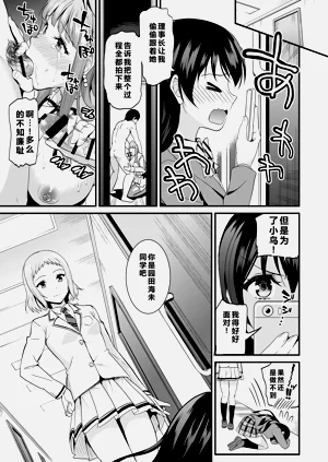 第98页图