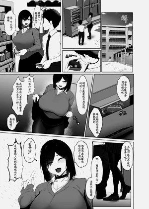 第70頁圖
