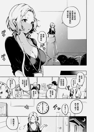 第1页图