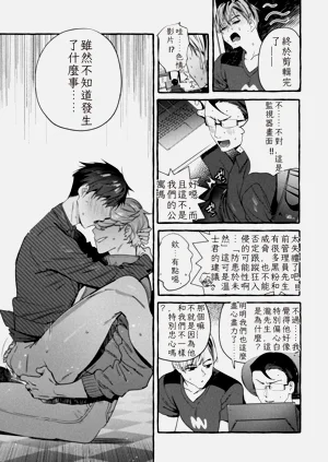 第13頁圖