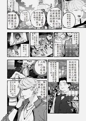 第18頁圖