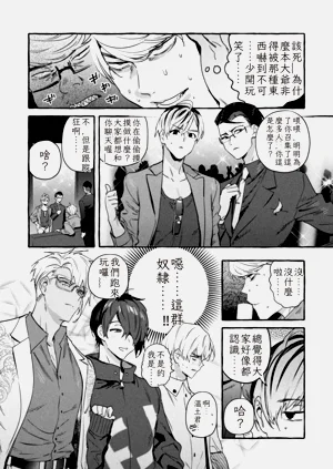 第19頁圖