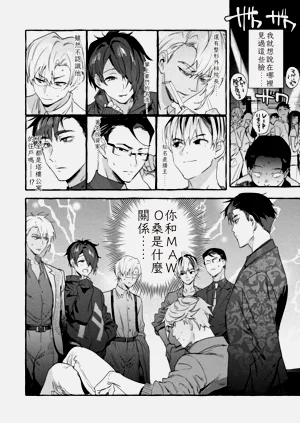 第20頁圖