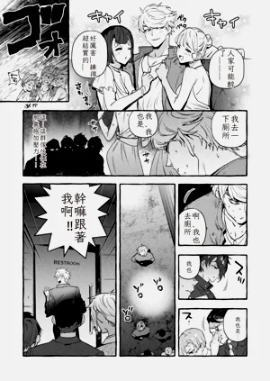 第21頁圖