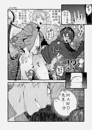 第24頁圖