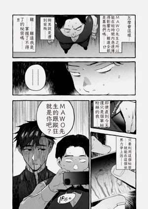 第34頁圖