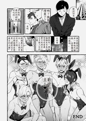第36頁圖