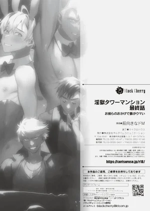 第37頁圖