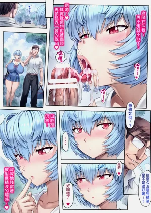 第101頁圖