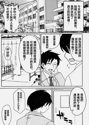 第2頁圖