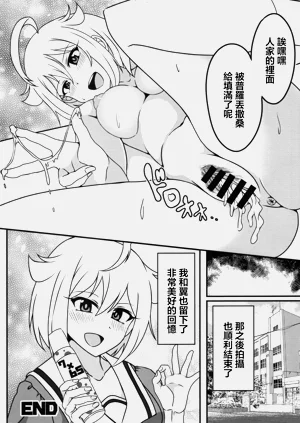第20頁圖