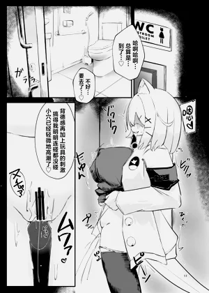 第10页图