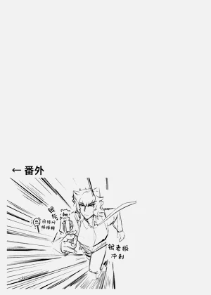 第21页图