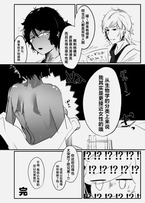 第22页图