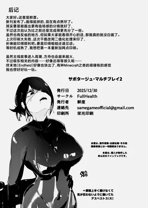第23页图