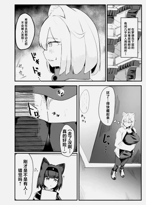 第9页图