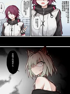 第1页图