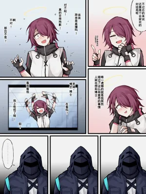 第7页图