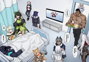 第8页图
