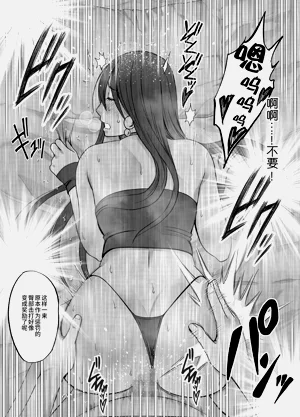 第50頁圖