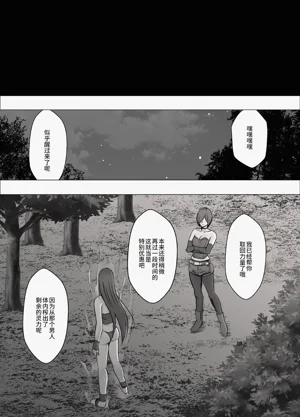 第55頁圖