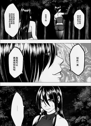 第57頁圖