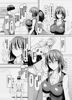 第10页图