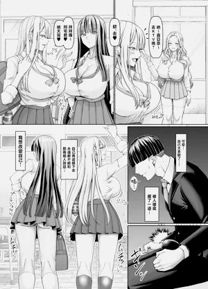 第8页图