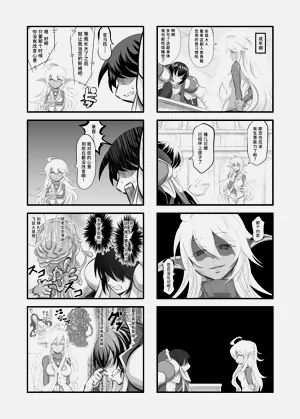 第13頁圖