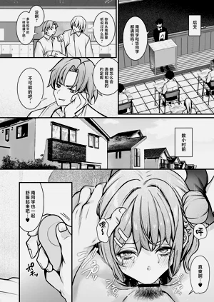 第19页图