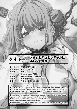 第33页图