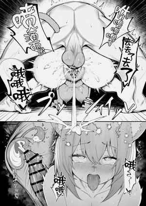 第18页图