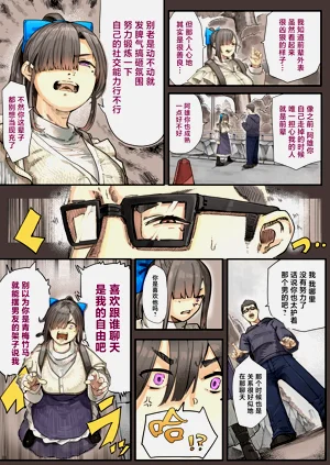 第10页图