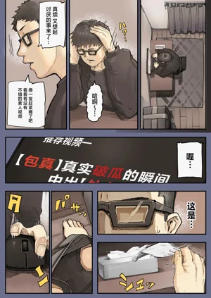 第13页图