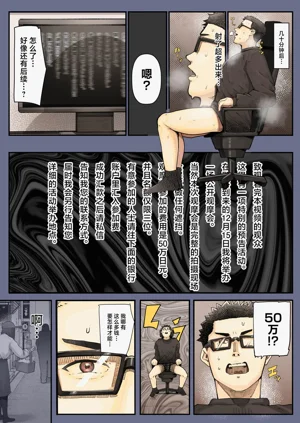 第15页图