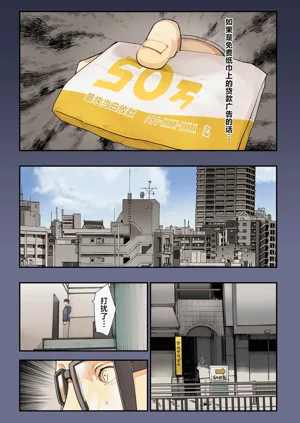 第16页图