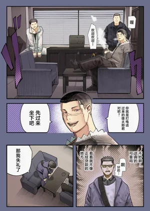 第17页图