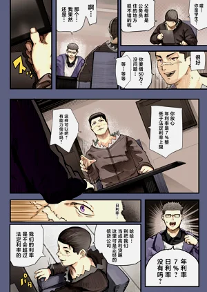 第18页图