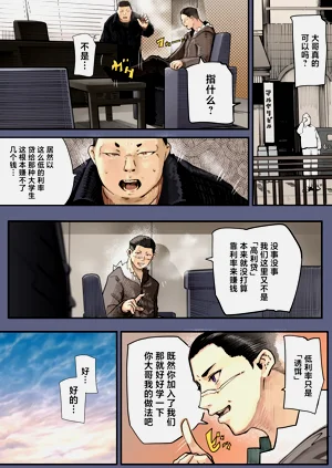 第19页图