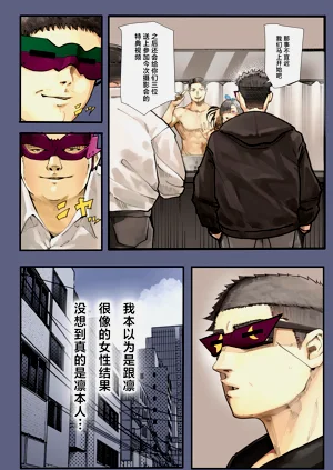 第23页图