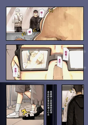 第24页图