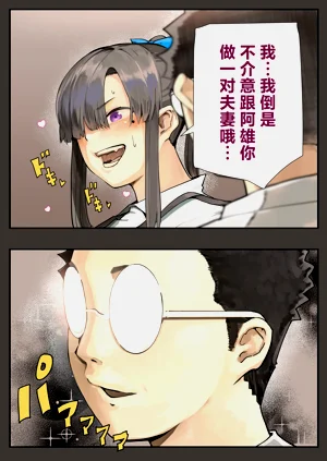第26页图