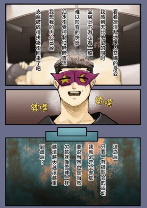 第50页图