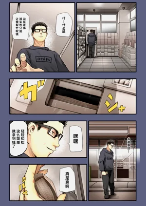 第52页图