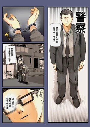 第55页图