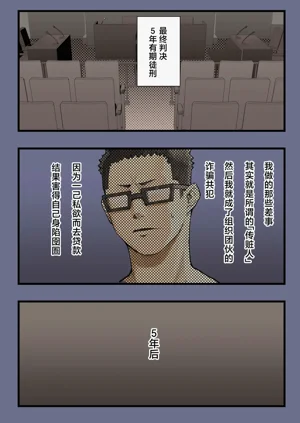 第56页图