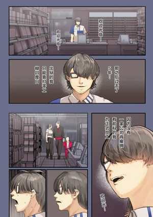 第57页图