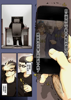 第8页图
