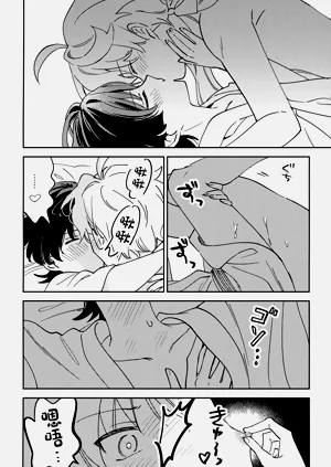 第17頁圖