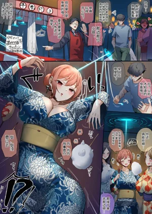 第36頁圖